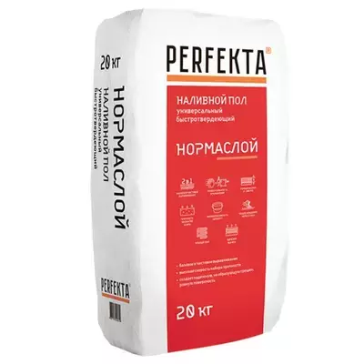 Смесь для полов цементная Perfekta Нормаслой серый 20кг