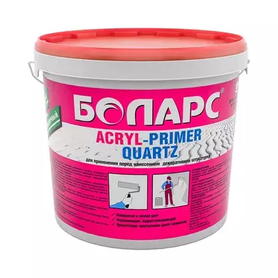 Грунтовка полимерная Боларс ACRYL-PRIMER Quarz 7кг позиция под заказ