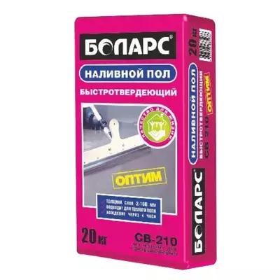 Смесь для полов гипсовая Боларс Быстротвердеющий СВ-210 Оптим светло-серый 20кг