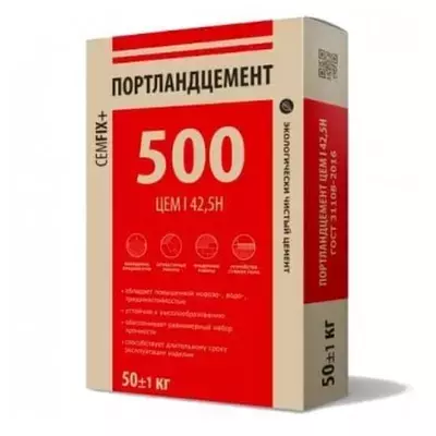 Цемент портландцемент Д0 М500 50кг